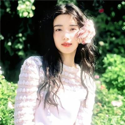 加油,你是最棒的